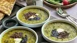 آش ماشاب یک افطاری مقوی و خاص