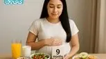 15 غذای مفید برای ماه نهم بارداری | راهنمای کامل تغذیه ماه آخر بارداری + غذاهای ممنوعه