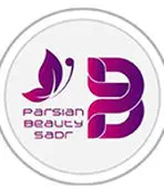 کلینیک ریحانه سلامت پارسیان (پارسیان بیوتی)