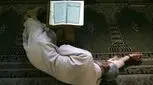 در ماه رمضان خوب بخوابید 


