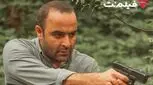با آغاز تدوین سریال؛ تصویر امیر نوروزی در نقش مامور آگاهی «کوری» رونمایی شد