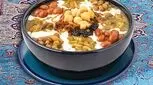 درمان افسردگی بارداری با آش خشکبار