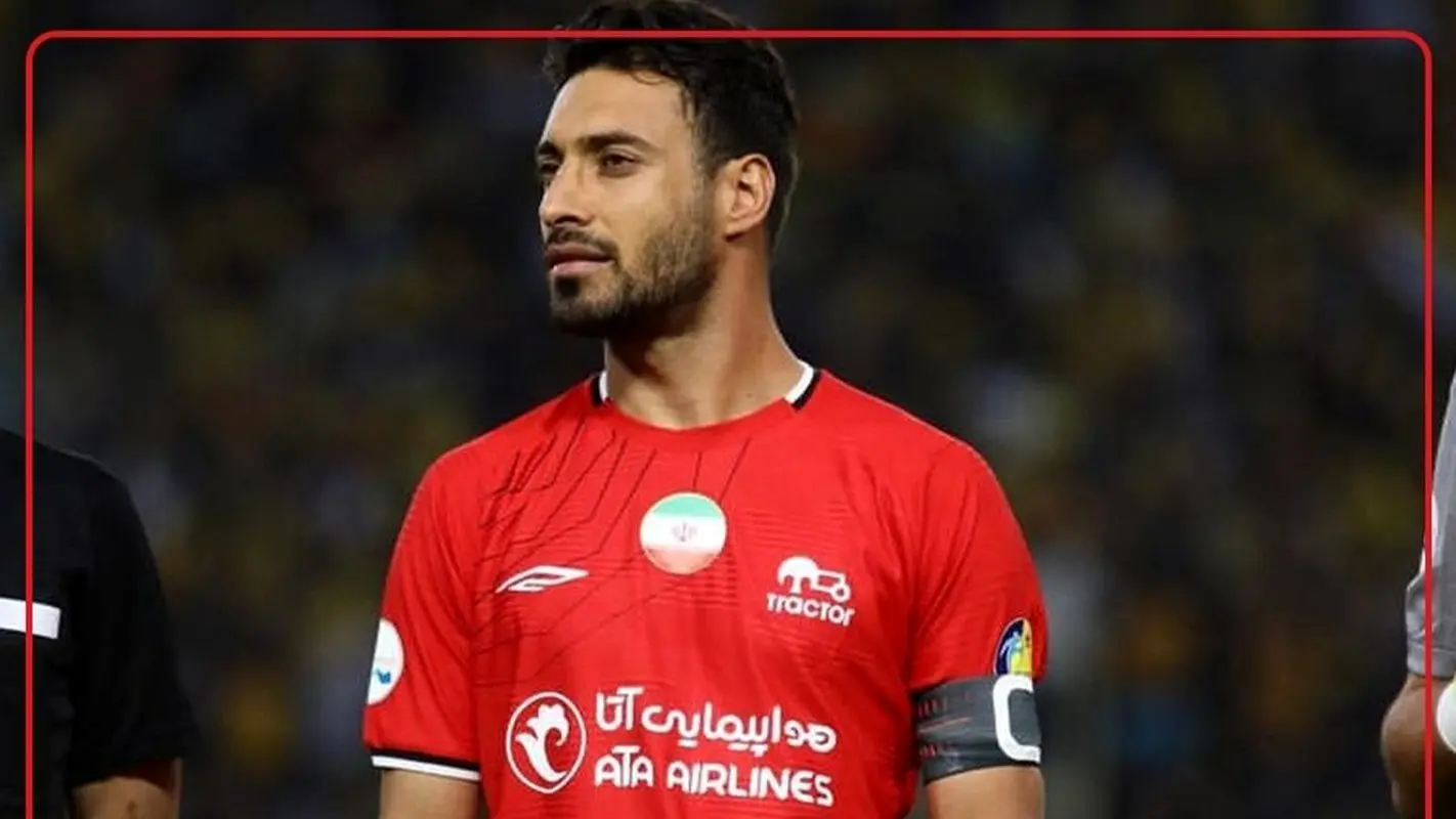 چرا شجاع خلیل زاده دیگر نباید در تیم ملی بازی کند؟!