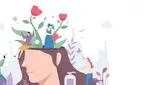 با بلوغ فکری آشنا شوید