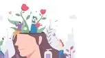 با بلوغ فکری آشنا شوید