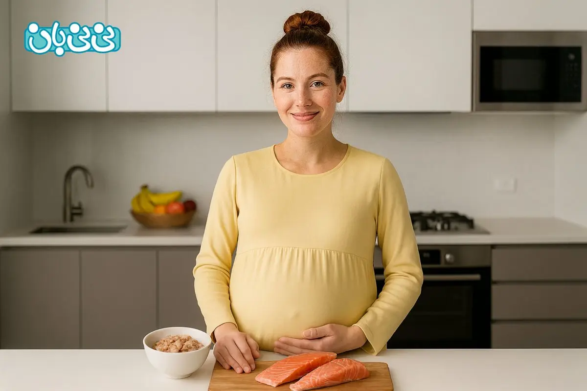 ماهی در بارداری _ 6 فواید و مضرات + نکات مهم مصرف