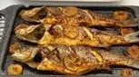 ماهی جلوی پیشرفت ام اس را می‌گیرد