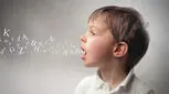 نشانه‌های اختلال گفتاری در کودکان چیست؟/ از ۲ سالگی دقت بیشتر لازم است