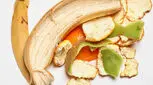 میوه را دور بینداز؛ پوستش را نه!