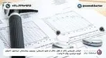 نمایندگی فروش سمعک در تهران؛ انتخابی مطمئن برای خرید و خدمات پس از فروش