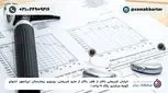 نمایندگی فروش سمعک در تهران؛ انتخابی مطمئن برای خرید و خدمات پس از فروش