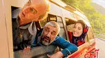 «آنتیک» برنامه جدید اکران آنلاین فیلم‌نت