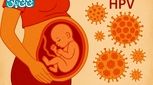 زگیل تناسلی در  بارداری، خطرناک است؟ ۵ عارضه + روش درمان