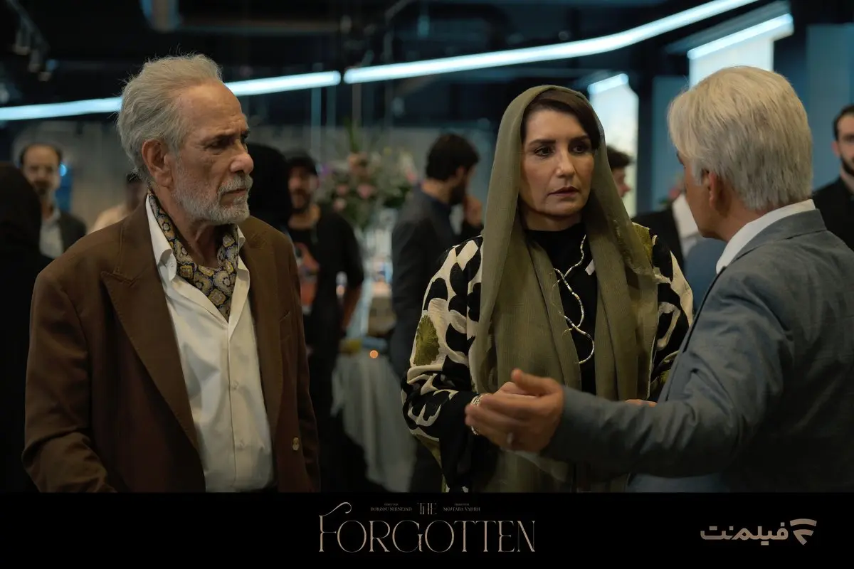 «از یاد رفته» شما را کنجکاو می‌کند/ معما در دل درام