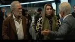 «از یاد رفته» شما را کنجکاو می‌کند/ معما در دل درام