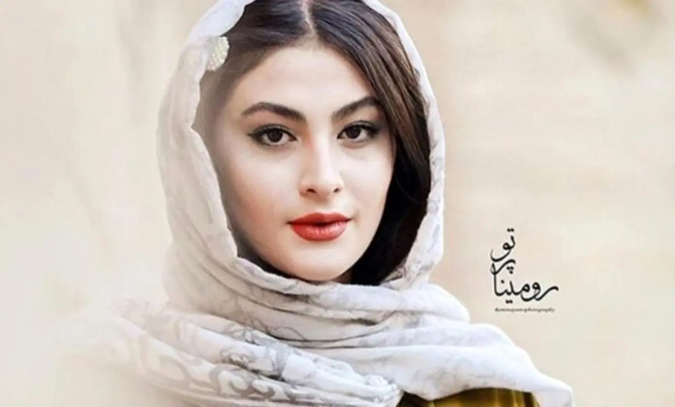 استایل زمستونی دخترانه مریم مومن / بافت و کلاه صورتی! + عکس