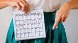 روش‌های پیشگیری از ‌پریود نامنظم: راهکارهایی برای حفظ سلامتی شما