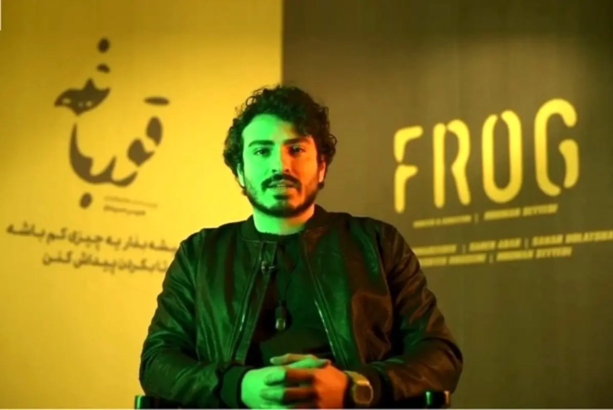 استایل جالب بازیگر جذاب سریال قورباغه در اینستاگرام