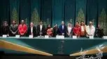 حواشی جالب اولین روز چهل و دومین دوره از جشنواره فیلم فجر!