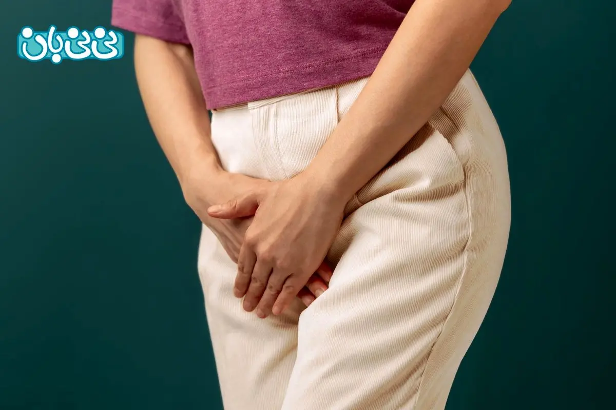 زگیل تناسلی در دختر باکره (مجرد) | 6 علت ابتلا + درمان و پیشگیری