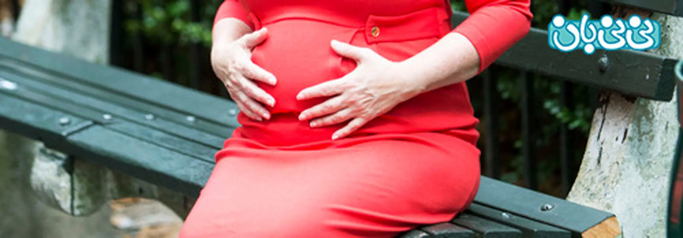 اثرات سن زن بر ناباروری