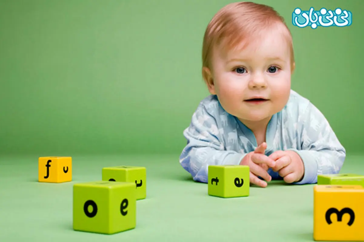 تقویت حافظه نوزاد، راهنمای والدین جوان(1)