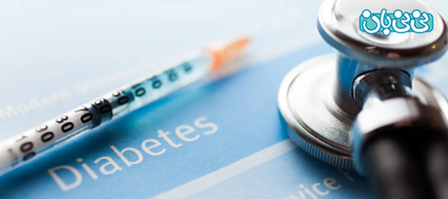 رابطه زناشویی دردناک با این بیماری (1)