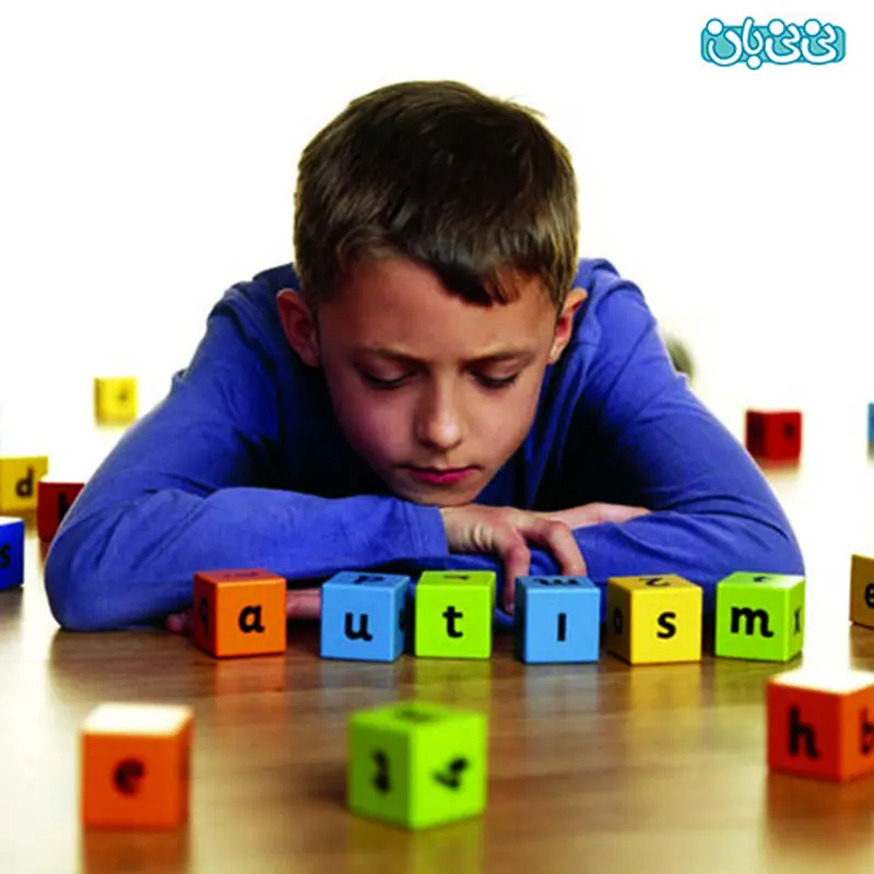 دلایل ابتلا به اوتیسم (1)