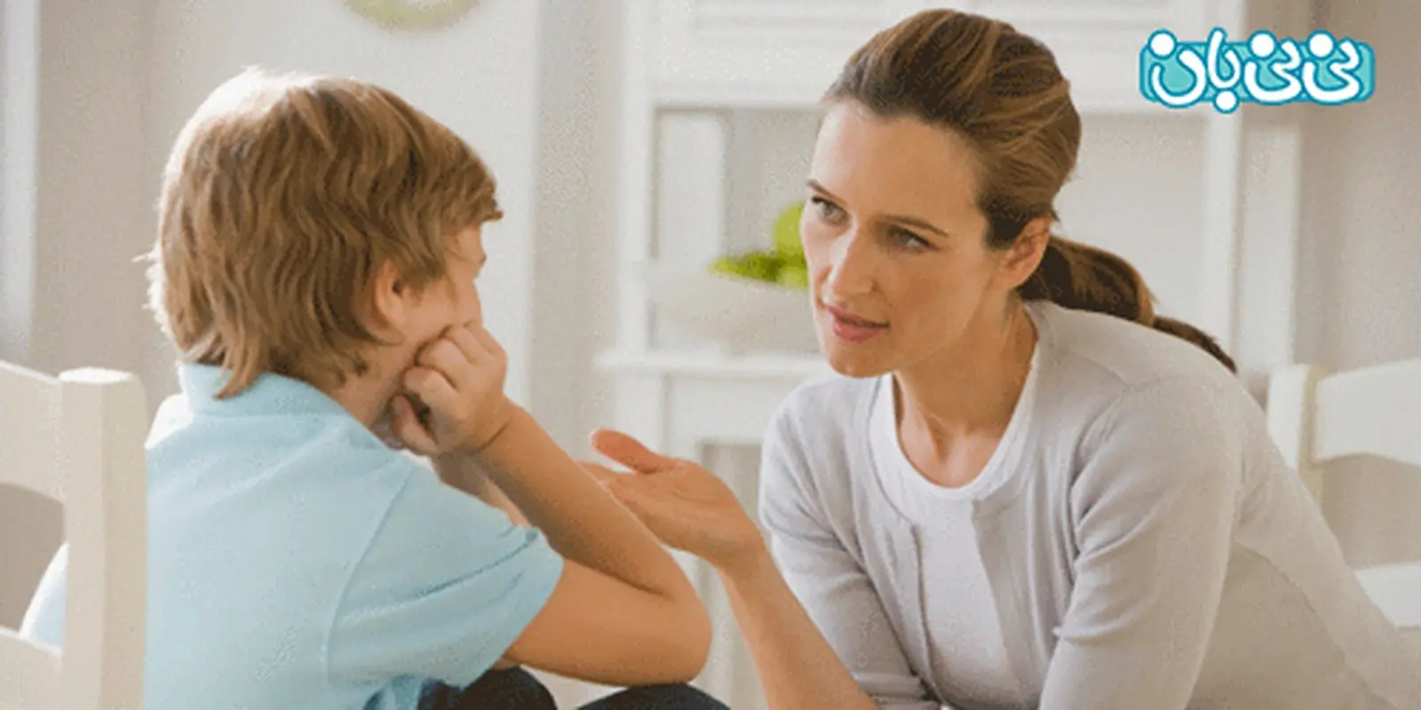 هماهنگی والدین در تربیت کودک، چگونه؟
