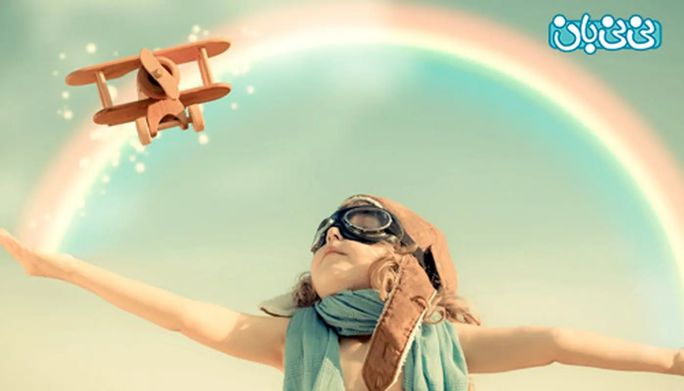 تخیل کودکان را تقویت کنید