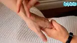 کاهش درد زایمان با ماساژ!(1)