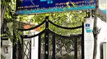 فواید آموزش زبان به کودکان