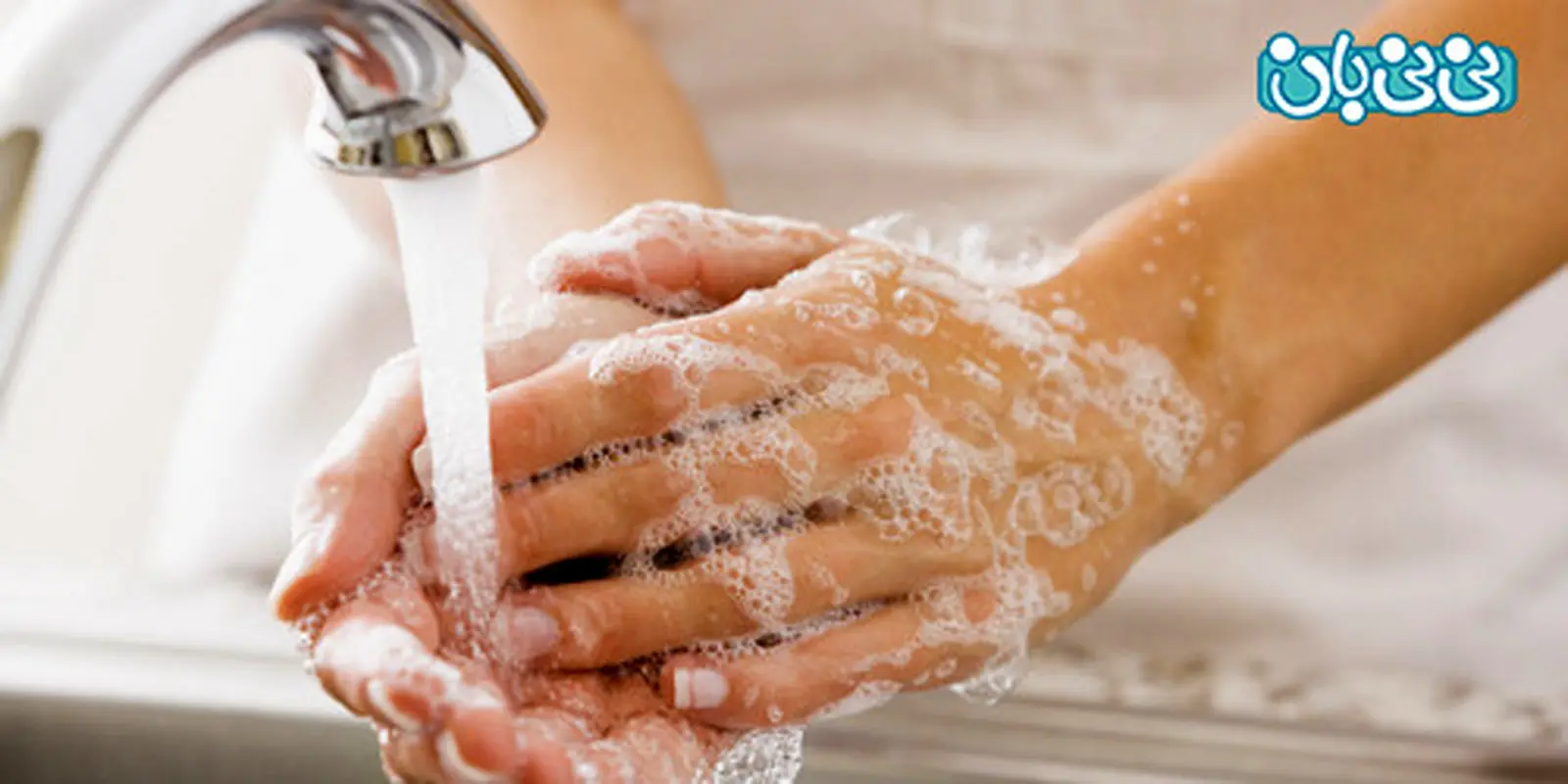 صابون باعث سقط جنین می شود؟