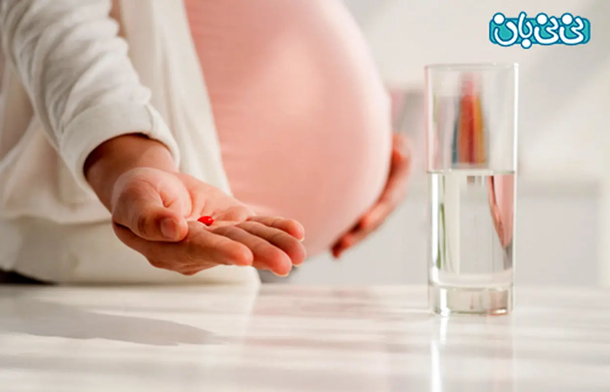 افزایش شانس حاملگی با مکمل ها