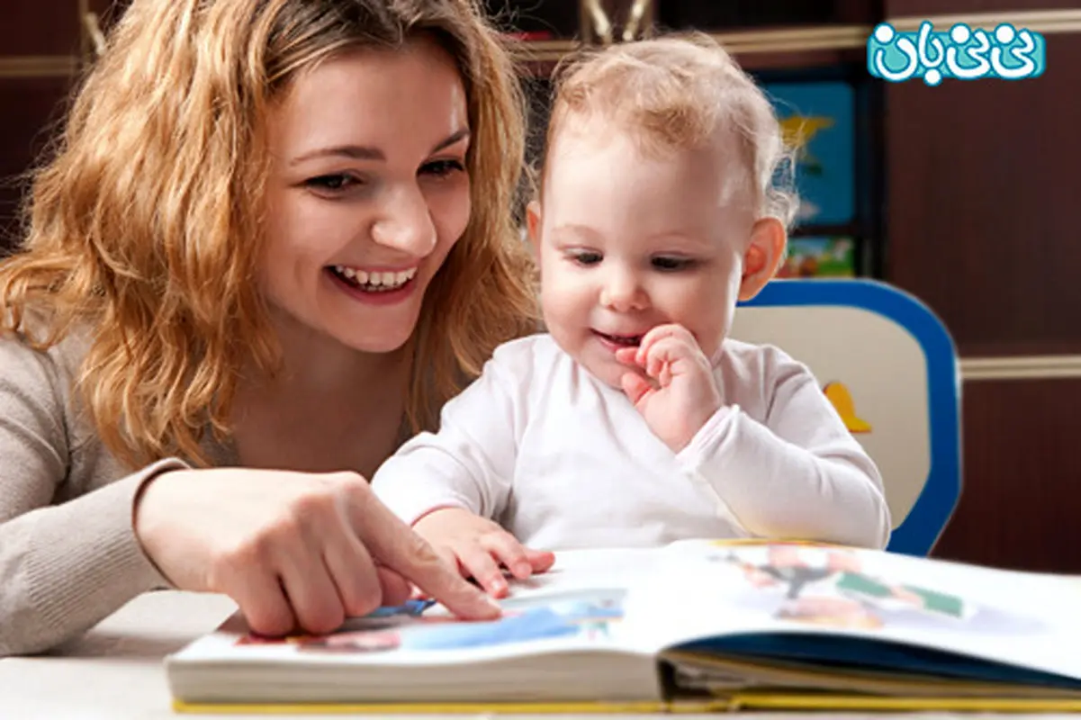 خواندن کتاب برای کودکان، چند وقت یکبار؟