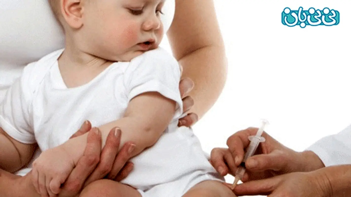 واکسن برای نوزاد، عاملی برای محافظت