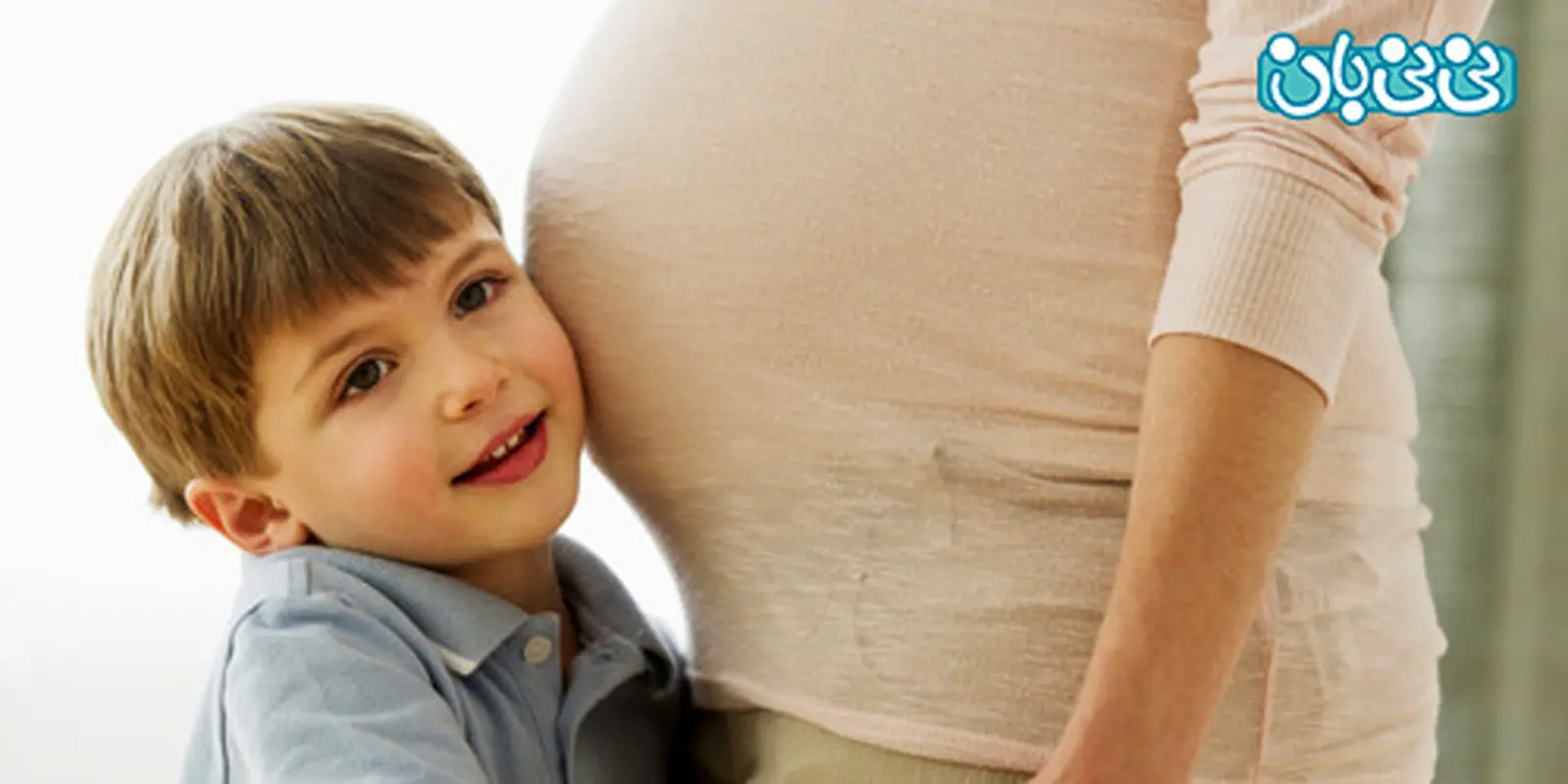 بهترین فاصله بین دو بارداری(2)