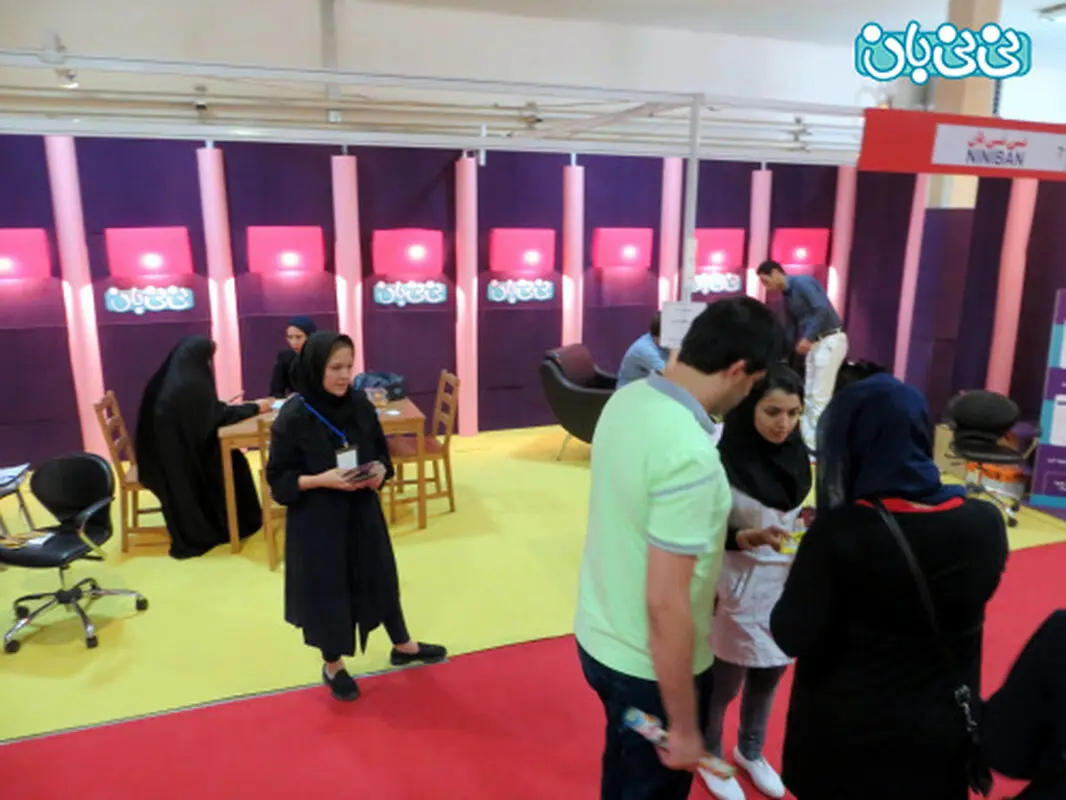 گزارش تصویری از غرفه نی نی بان، روز دوم نمایشگاه(2)