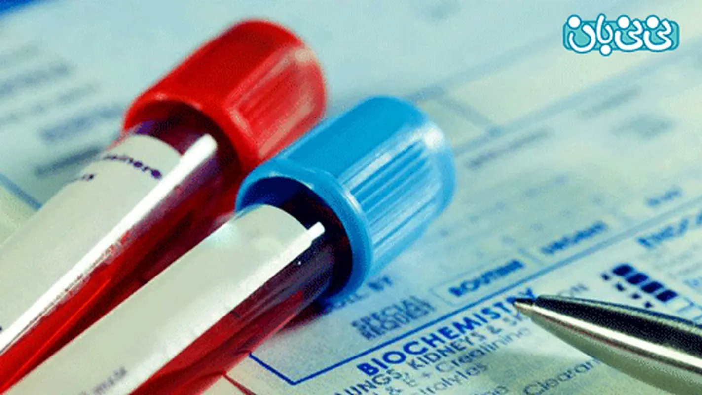 آزمایش خون قبل از بارداری، چه وقت؟