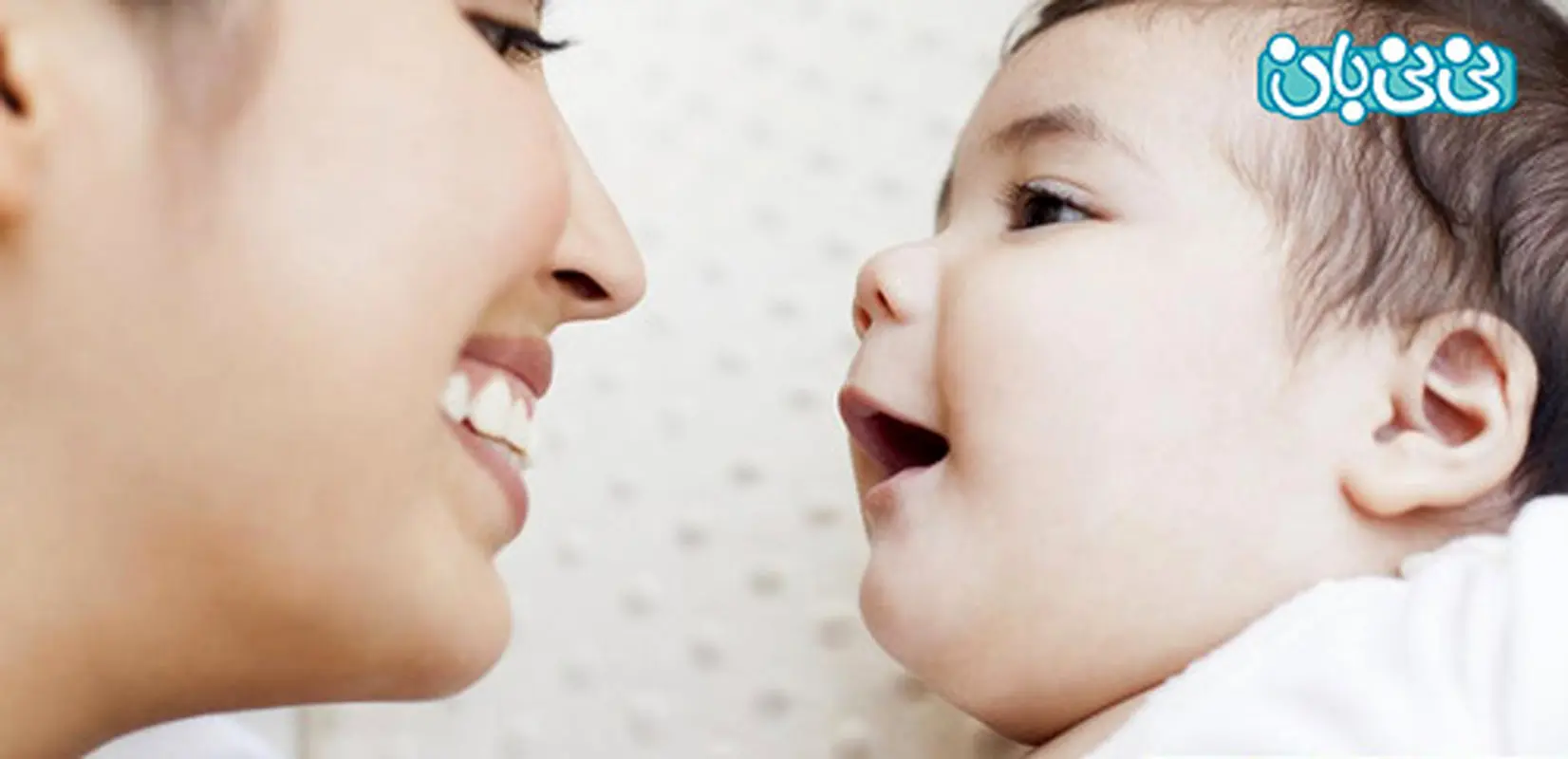 زبان باز کردن کودک، چند روش ساده