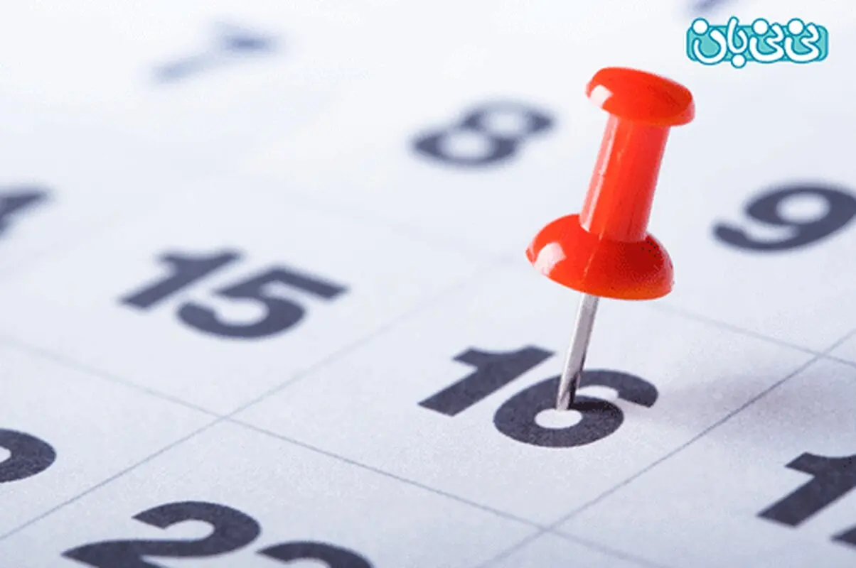 روش پیشگیری طبیعی از بارداری، مطمئنه؟