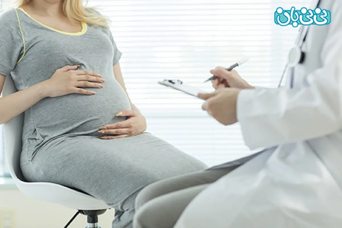 انواع بیماریهای دوران بارداری، حتما بخوانید