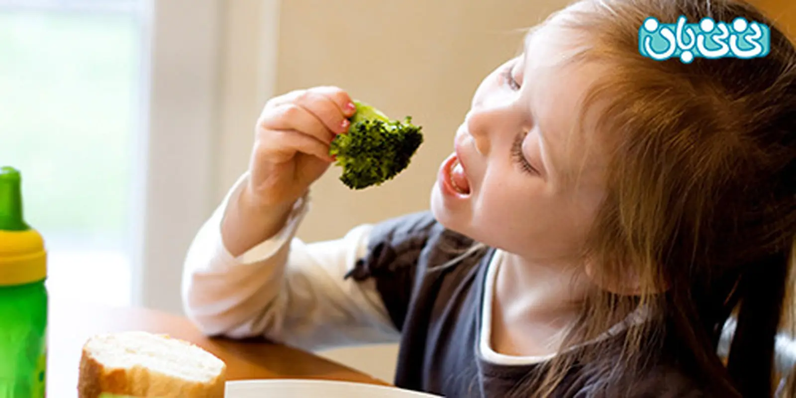 کودکانی که گوشت نمیخورند، چه باید کرد؟