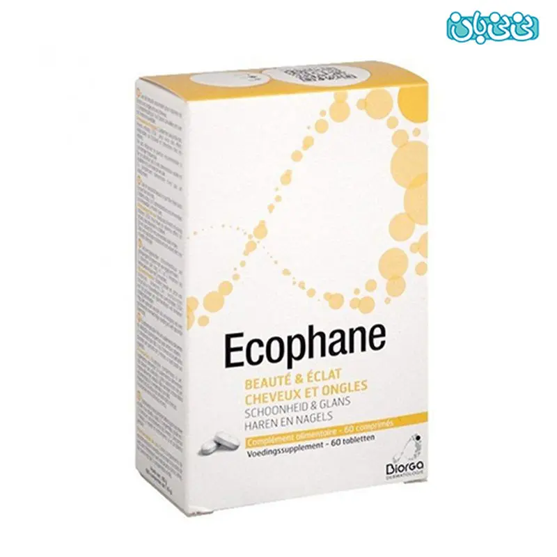 قرص اکوفان، باعث نازایی می شود؟