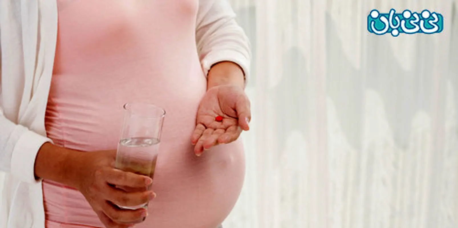 زنان باردار از این 10 کار دوری کنند(2)