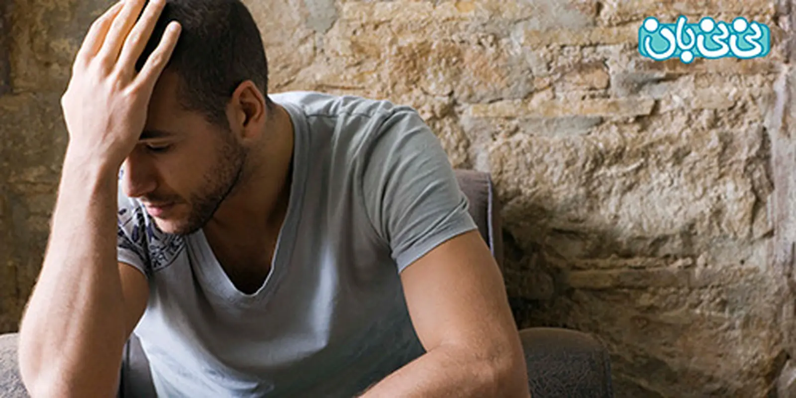 افسردگی مردان در دوران بارداری، علل