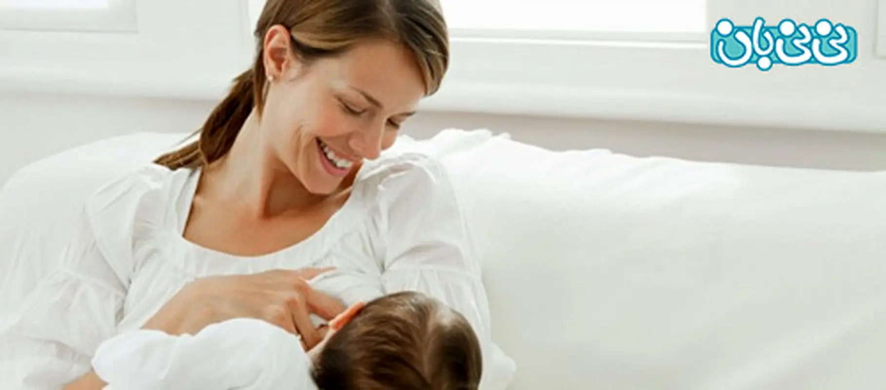 روش ساده جلوگیری از بارداری ناخواسته