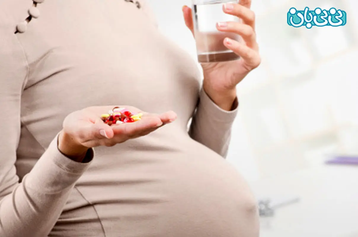 خوردن دارو هفته اول و دوم بارداری ضرر دارد؟