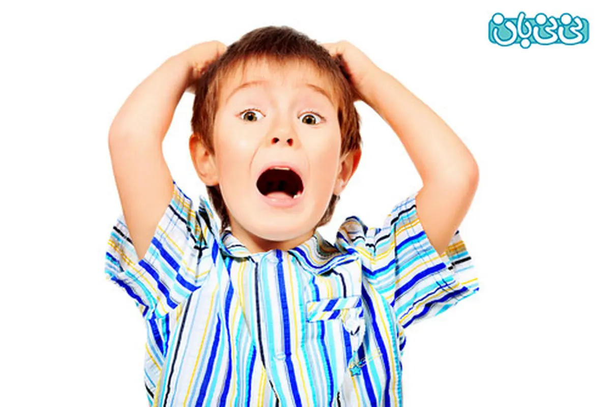 انواع ترس در کودکان، علت و درمان