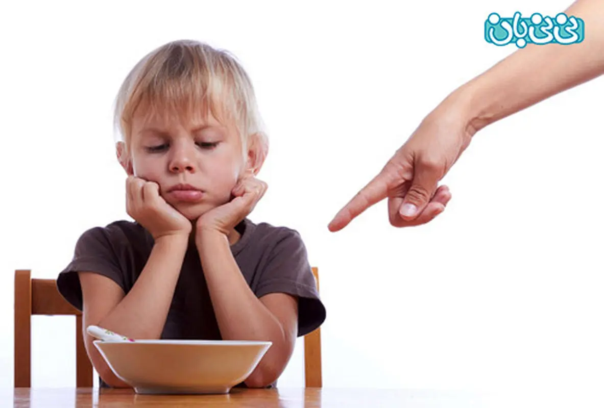 تاثیر سرزنش در کودکان، جدی بگیرید